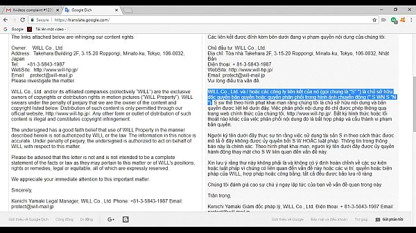 Phim Nhật Bản Mới Nhất