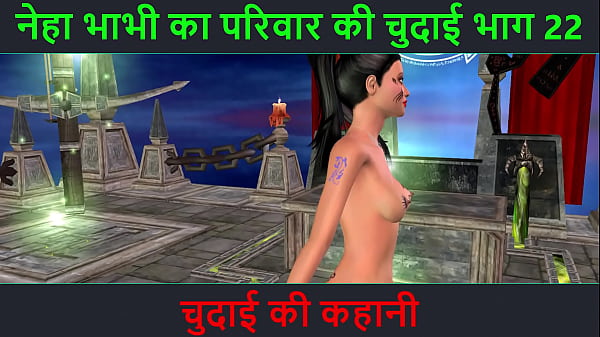 Neha Bhabhi Animation Hindi Videos