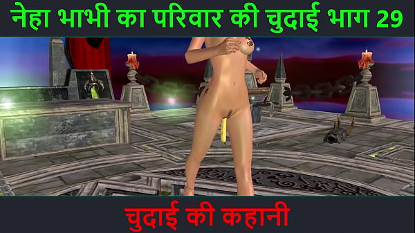 Cartoon Hindi Sex Video Download