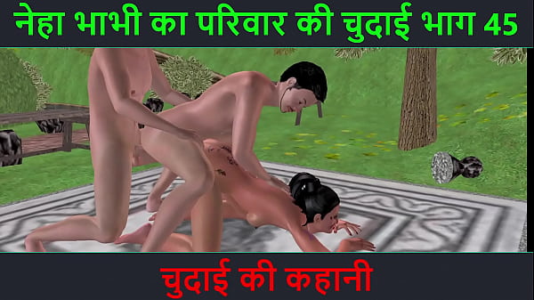 Hindi Nai Kahani Sex